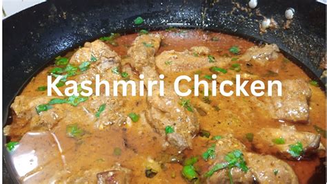 Kashmiri Chicken Masala Recipe Chicken Masala Curry Chicken Masala Recipe By Kitchen Craving😍😍