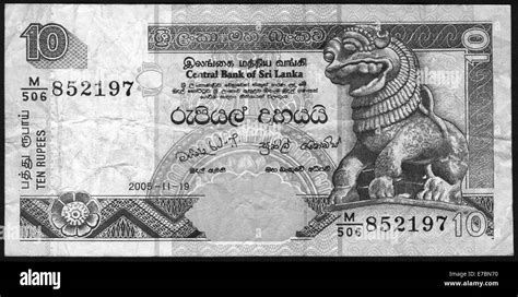 Rupee Note Black And White Stock Photos Images Alamy