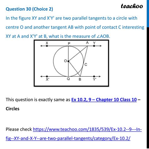 Class Sample Paper In The Figure Xy And X Y Are Two Parallel