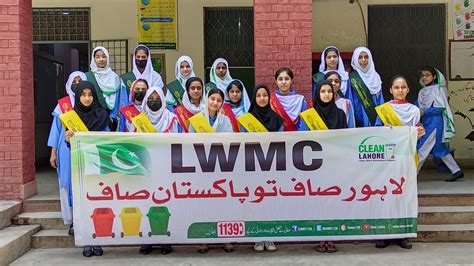 Lwmc1139 On Twitter ایل ڈبلیو ایم سی کمیونٹی موبلائزیشن ونگ کی جانب