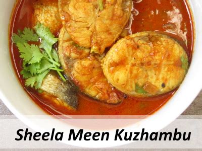 KALAI'S COOKING RECIPES: Sheela Meen Kulambu | Simple And Easy Sheela ...