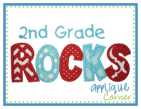 2nd Grade Rocks Applique Design Applique Corner