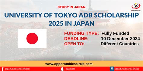 University Of Tokyo Adb Scholarship 2025 In Japan Fully Funded