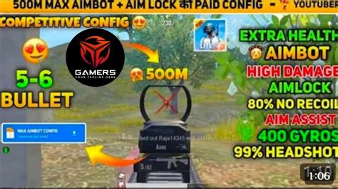 Pubg Lite Fix Config File AIMBOT HIGH DAMAGE Hack YouTube