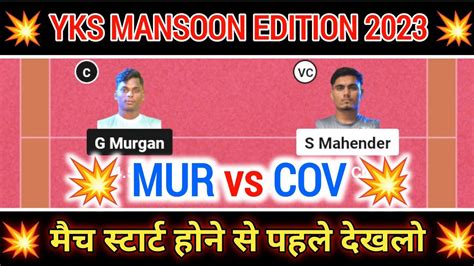 Mur Vs Cov Kabaddi Dream Prediction Mur Vs Cov Kabaddi Dream