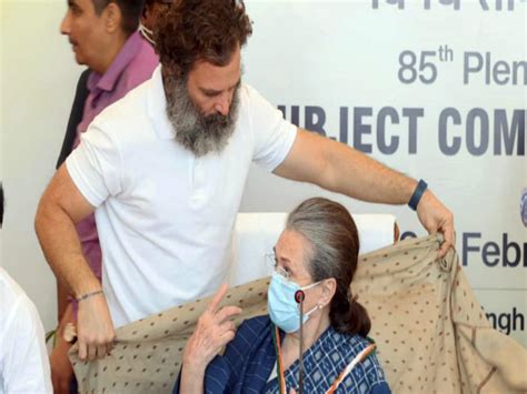 Rahul Gandhi Said I Do Not Even Have House Sonia Became Emotional After