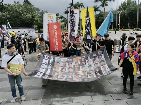 在台香港人が台北市内でデモ行進、香港への継続的な関心を呼びかける ニュース Rti 台湾国際放送