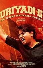 Uriyadi 2 (aka) Uriyadii 2 review