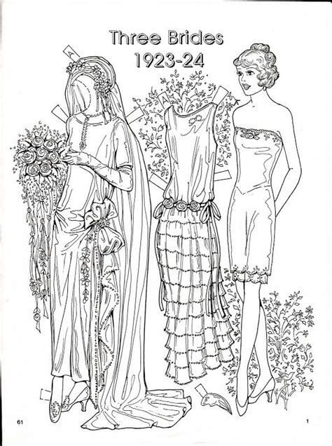 Three Brides 1923 24 Paper Dolls By Charles Ventura Paper Dolls Vintage Paper Dolls Paper