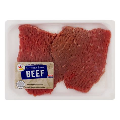 Save On Our Brand USDA Choice Beef Bottom Round Cube Steak Fresh Order