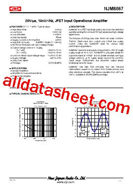 NJM8087E Datasheet PDF New Japan Radio