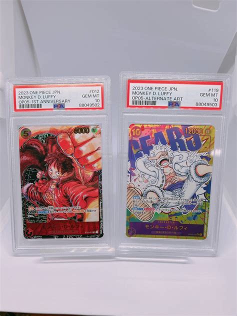 Yahooオークション Psa10 Psa10 ワンピースカード モンキー・d・ル