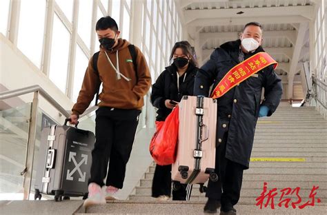 新春走基层•我们在一线 春运首日 邵东站：贴心服务温暖春运路