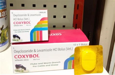 Levamisole Hydrochloride Oxyclozanide Bolus For Clinical Packaging