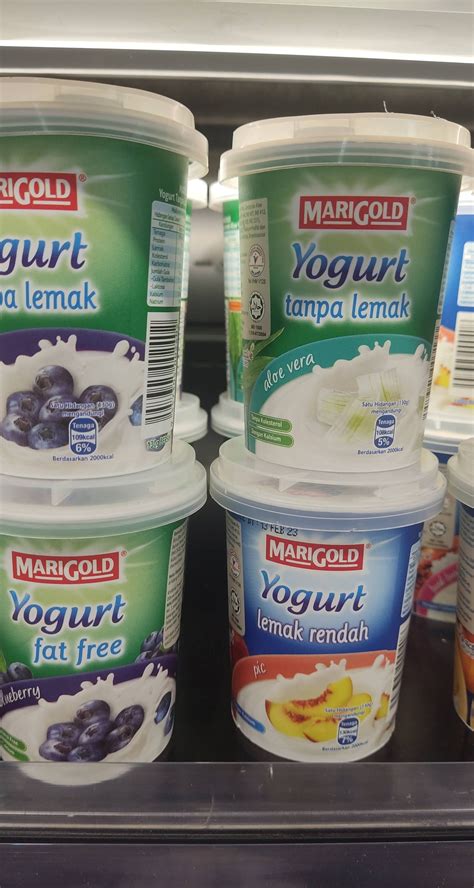 Nestle Yogurt