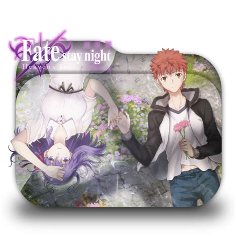 Fate Stay Night Heaven S Feel II Folder Icon V1 By Petrus888 On