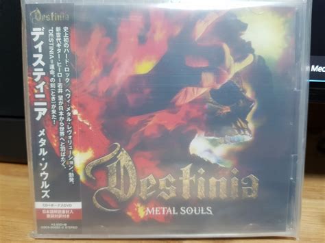 Nozomu Wakais Destinia Metal Souls Album Photos View Metal Kingdom