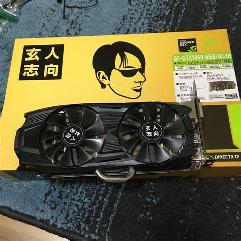 Yahooオークション 玄人志向 Geforce Gtx 1060 6gb 中古品