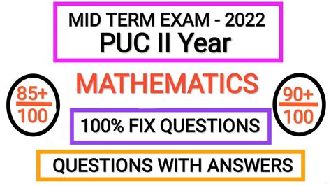 Puc Ii Year Maths Chapter Wise Question With Answers And Mid Term