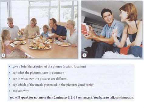 Сравнение картинок. Compare pictures - презентация онлайн