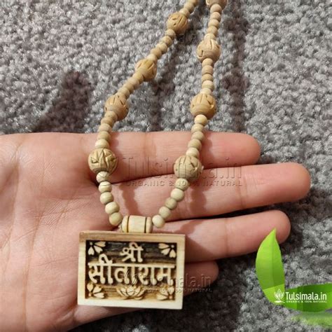 Iskcon Shri Sitaram Baktmal Tulsi Mala Standard Size Locket With Radha