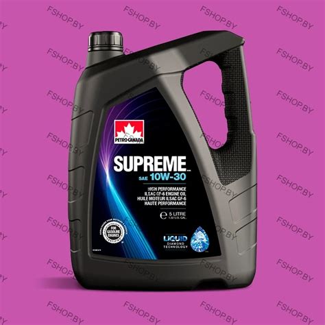 Масло Petro Canada Supreme 10W-30 5 литров Недорого