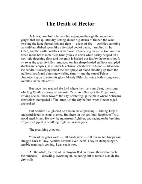 The Death of Hector