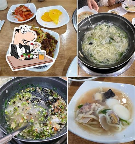 복이네칼국수 Restaurant Seongnam Si Restaurant Reviews