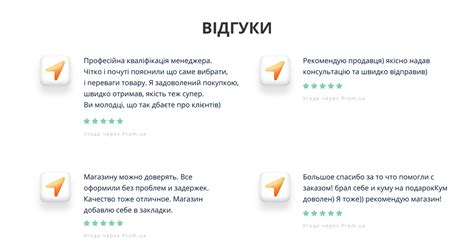 "Samogray - інтернет-магазин домашніх дистиляторів" - контакти, товари ...