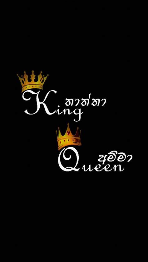 King and Queen Wallpapers - Top Free King and Queen Backgrounds ...