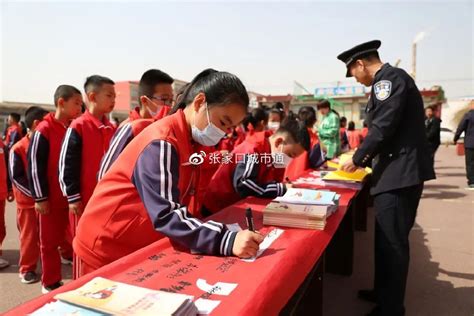 张家口经开公安分局开展“反邪教警示教育进乡村”宣传活动启动仪式