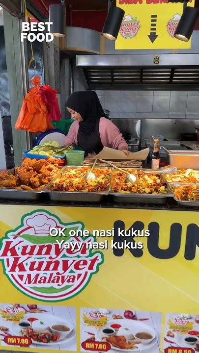 Nasi Kukus Malaya Ayam Cincang Putra Perdana 16 Jalan Putra Perdana