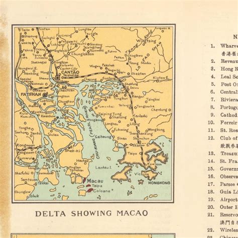 19th Century Macau Map Print: Rare City Plan Fine Art Reproduction - Etsy