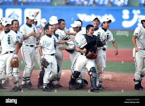 Japanese high school baseball hi-res stock photography and images - Alamy