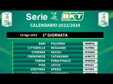 CALENDARIO SERIE B Si Parte Con La Feralpi Si Chiude Nello Stadio Del