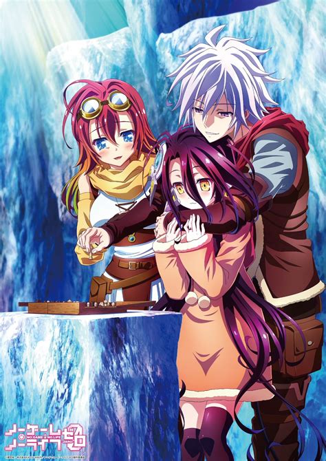 No Game No Life No Game No Life Zero Couronne Dola Riku No Game No