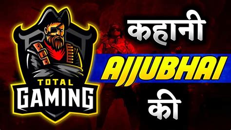 Ajjubhai (Total Gaming) Hit 25 Million Subscribers | Gurugamer.com