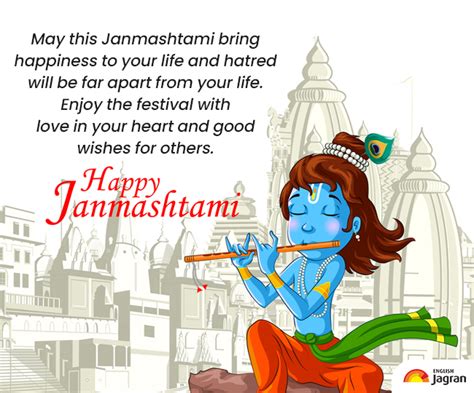 Happy Krishna Janmashtami 2023 Wishes Messages Quotes Messages HD