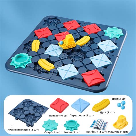 Настольная игра головоломка Дорожный лабиринт от Obetty - купить в ...