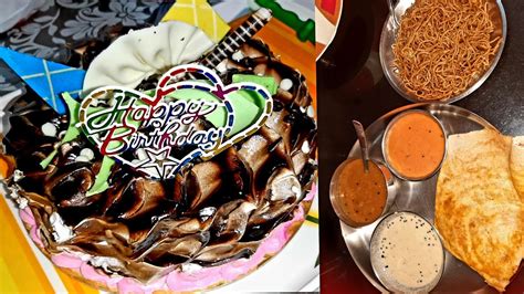 Birthday Celebration Aaj Kaise Celebrate Kiya Apna Birthday