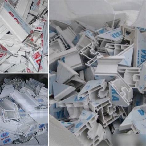 Куплю профиль пвх во Владивостоке