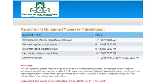 RCFL Recruitment 2023 For Management Trainee Posts Check Eligibility