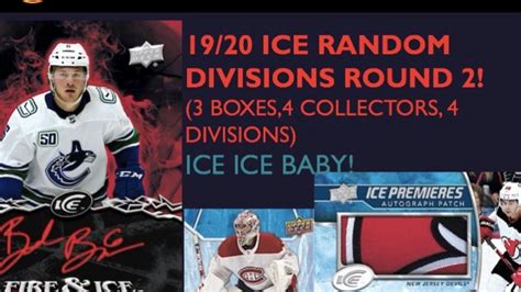 Ud Ice Random Division Break W Rainy Daze Cards And Reb Bulls