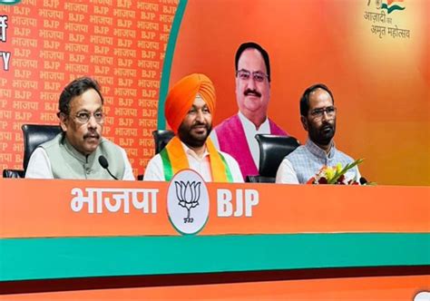 Ravneet Bittu Joins Bjp पंजाब में कांग्रेस को बहुत बड़ा झटका लुधियाना