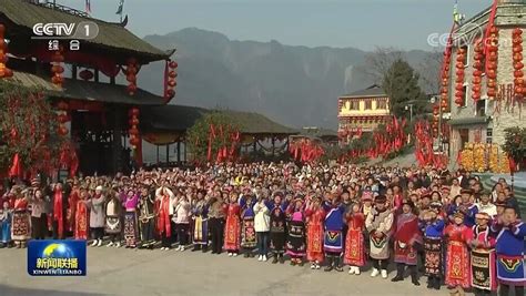 阳光满羌寨⑧丨腊月二十七，习近平总书记与我们视频连线四川在线