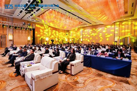 Digital marketing key to promoting tourism destinations - BRISD