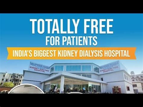 Proudly Introducing NATIONs Biggest Kidney Dialysis Hospital At