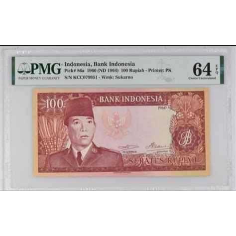 Jual Uang Kuno Rupiah Tahun Seri Sukarno Pmg Epq Shopee