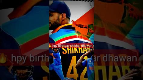 Hpy Birthday Shikhar Dhawan Spsports Gabbar Youtube