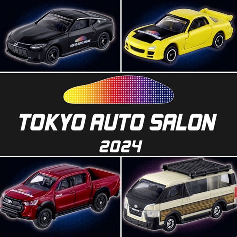 Beetle Tomica Tokyo Auto Salon 2024 日本 東京改裝車展 Toyota 蝦皮購物